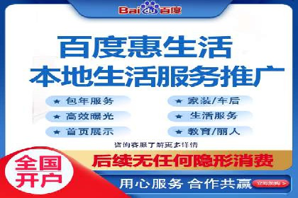 案例分析：SEM广告如何助力企业增长